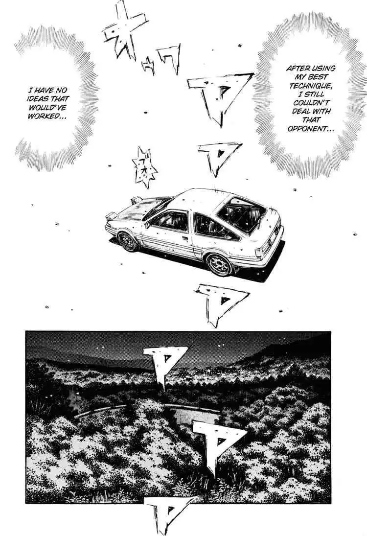 Initial D Chapter 260 7